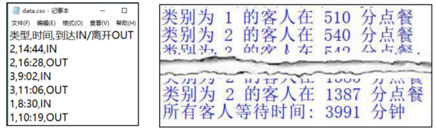 1743510503144903320.png