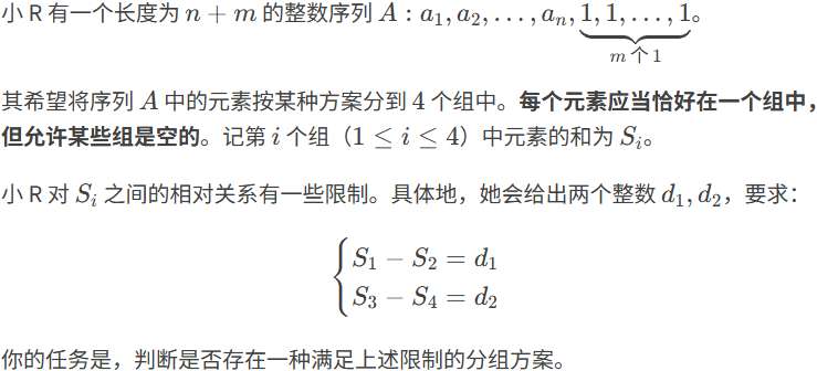 1745067710312790534.png