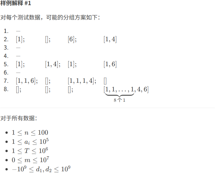 174506840495656436.png