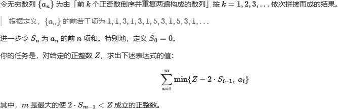 1745745927908930514.png