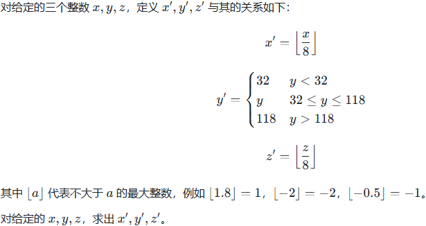 1747494149257805783.png
