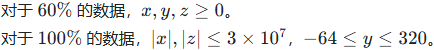 1747494239891070486.png
